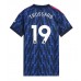 Maillot de foot Arsenal Leandro Trossard #19 Extérieur vêtements Femmes 2025-26 Manches Courtes